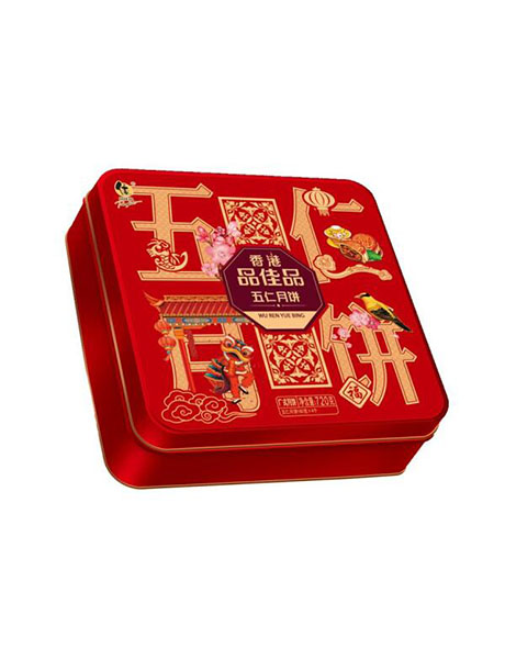 香港品佳品-五仁月饼礼盒